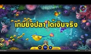 เว็บคาสิโน 5 อันดับ